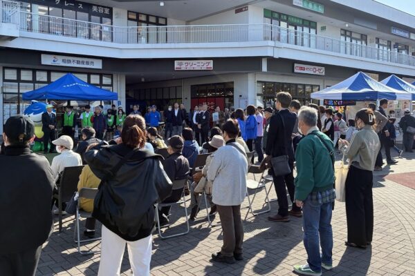 【地域交流イベント】2025年11月15日（土）　第4回 いずみ野文化祭に出展しました。