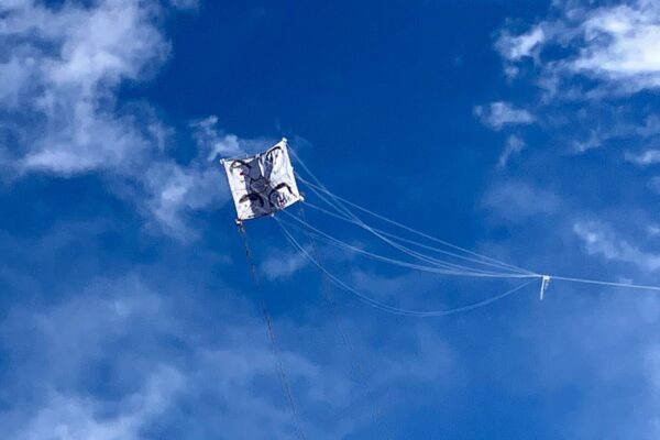 【地域交流イベント】2026年1月11日(日)　泉区伝統文化 伝統を楽しもう！「凧つくりと新春凧揚げ会」　[相鉄線沿線「学びクラブ」]