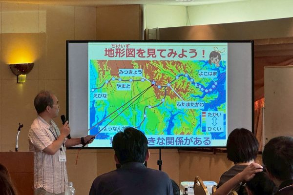 【地域交流イベント】2025年9月27日(土)　親子で楽しむお天気教室　[相鉄線沿線「学びクラブ」]