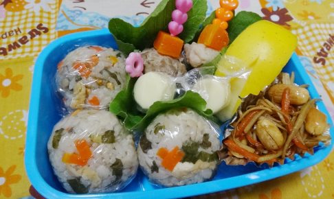 大根の葉と皮de★腸内環境活性化弁当