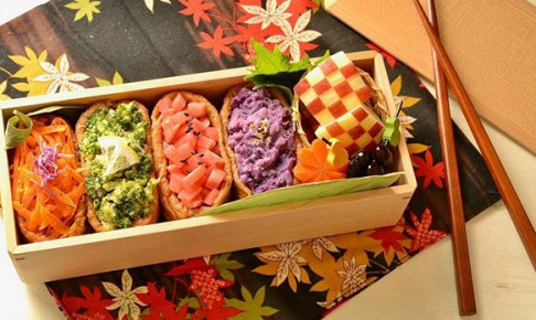 野菜が美味しい彩りおいなりさん弁当