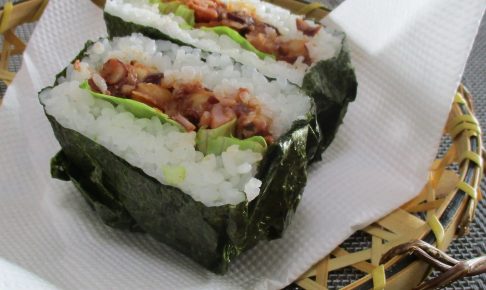 ヨコハマ大根入りおにぎらず