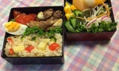 野菜ピラフのお弁当