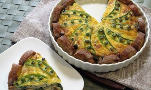 いずみ野野菜のヘルシーパンキッシュ