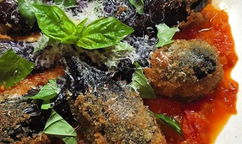 相鉄いずみ野線の野菜を使ったナスのはさみ揚げ